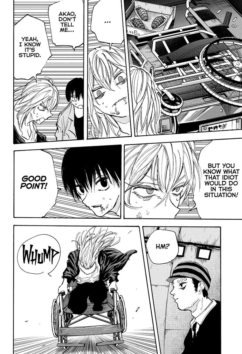 Chapter 117 - Page 19